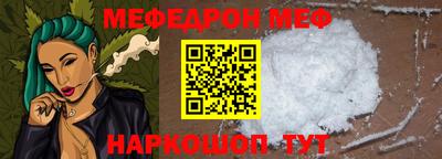 индика Ликино-Дулёво