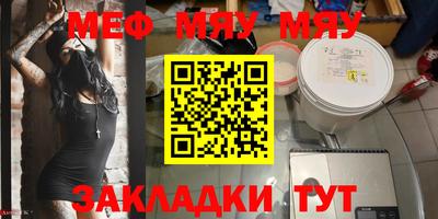 гидропоника Кулебаки