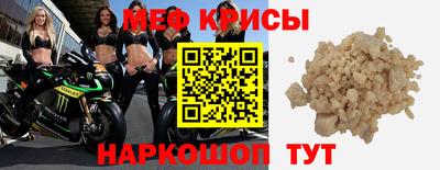 гидропоника Кулебаки