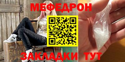 гидропоника Кулебаки