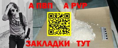 гидропоника Кулебаки