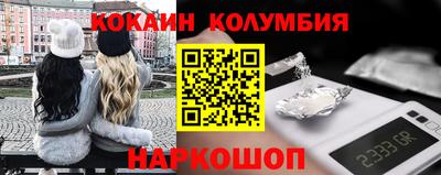 индика Ликино-Дулёво