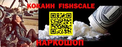 кокаин колумбия Кумертау