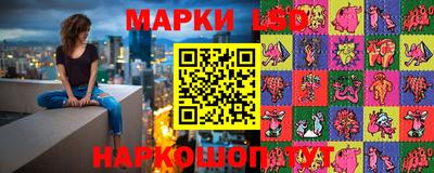 кокаин перу Кунгур