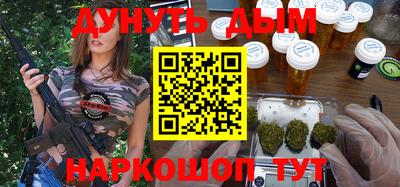 кокаин колумбия Кумертау