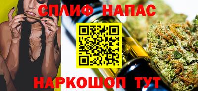 кокаин колумбия Кумертау