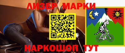гидропоника Кулебаки