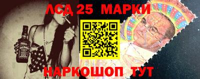 кокаин перу Кунгур