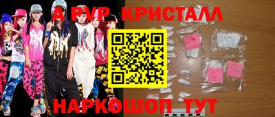 кокаин колумбия Кумертау
