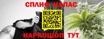 гидропоника Кулебаки