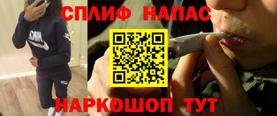 кокаин перу Кунгур