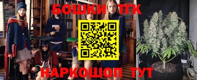 гидропоника Кулебаки