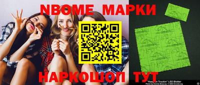 кокаин колумбия Кумертау