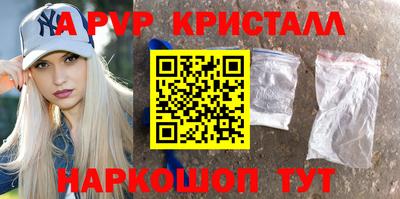 гидропоника Кулебаки