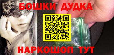 а пвп мука Лесосибирск