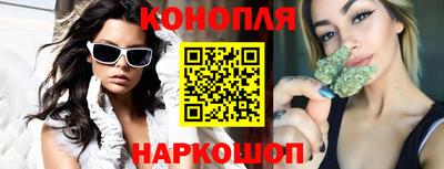 кокаин колумбия Кумертау