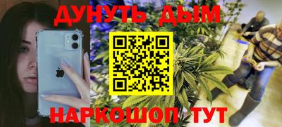 кокаин перу Кунгур