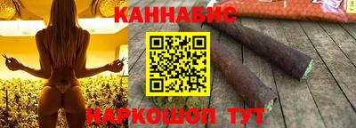 кокаин перу Кунгур