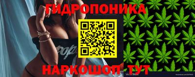 кокаин перу Кунгур