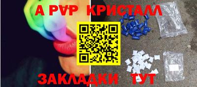 гидропоника Кулебаки