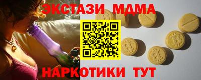 кокаин колумбия Кумертау