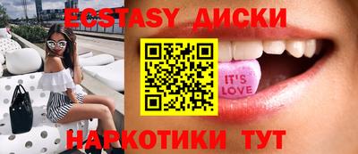 кокаин колумбия Кумертау