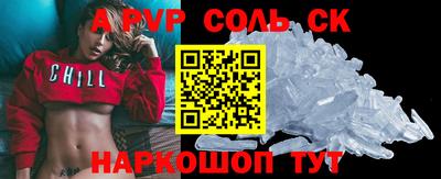 кокаин колумбия Кумертау