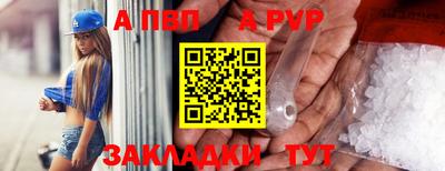 кокаин перу Кунгур