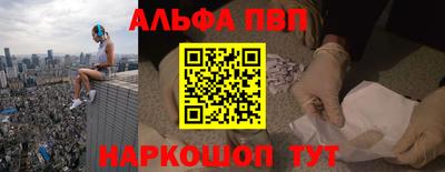 гидропоника Кулебаки