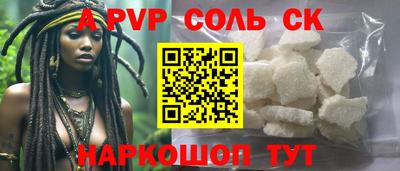 гидропоника Кулебаки