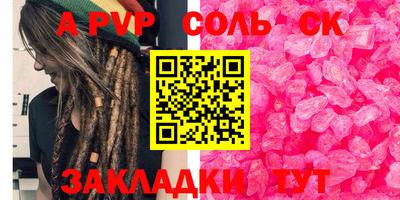 кокаин колумбия Кумертау