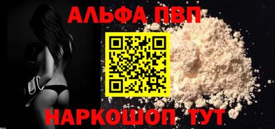 кокаин колумбия Кумертау