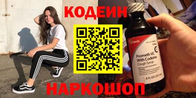 гидропоника Кулебаки