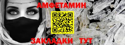 кокаин перу Кунгур