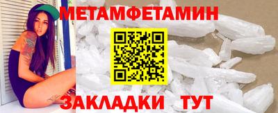 кокаин перу Кунгур