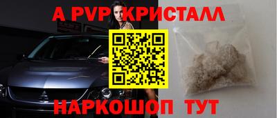 кокаин колумбия Кумертау