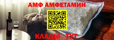 кокаин колумбия Кумертау