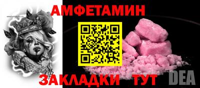 кокаин перу Кунгур