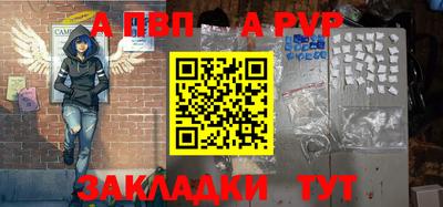 кокаин перу Кунгур