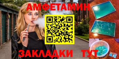кокаин перу Кунгур