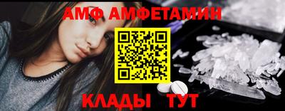 кокаин колумбия Кумертау