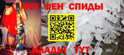 гидропоника Кулебаки