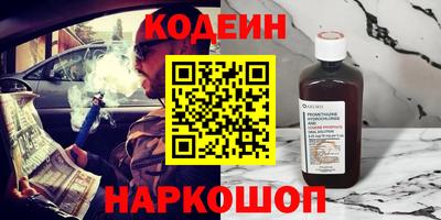 кокаин колумбия Кумертау