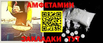 кокаин перу Кунгур