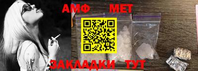 кокаин перу Кунгур