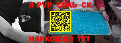 гидропоника Кулебаки