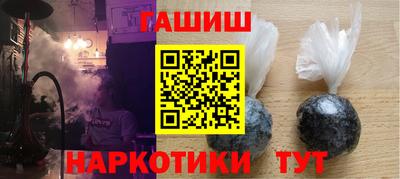 кокаин перу Кунгур