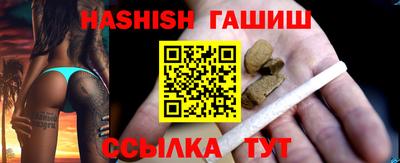 кокаин перу Кунгур