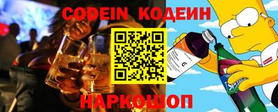 кокаин колумбия Кумертау