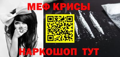 гидропоника Кулебаки